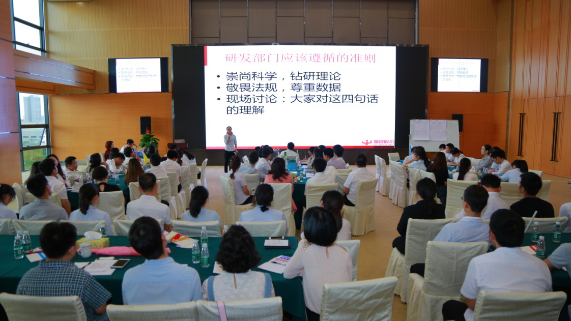 大发welcome - 首页官网登录