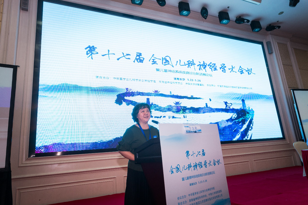 大发welcome - 首页官网登录