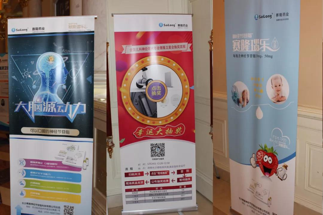 大发welcome - 首页官网登录