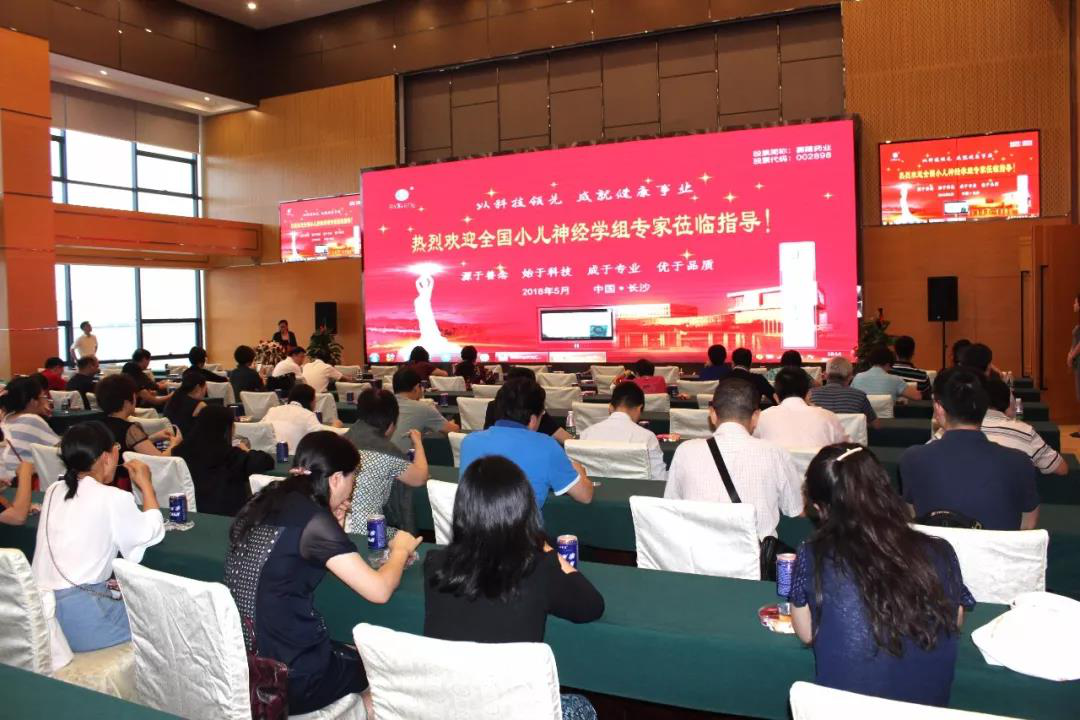 大发welcome - 首页官网登录