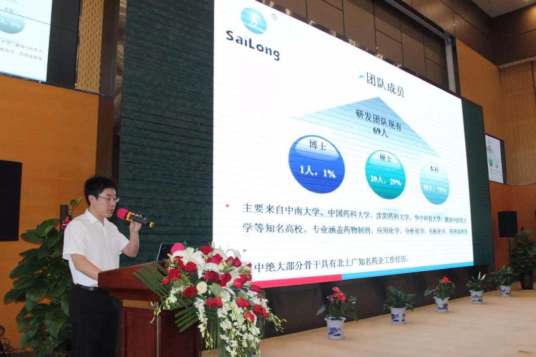 大发welcome - 首页官网登录
