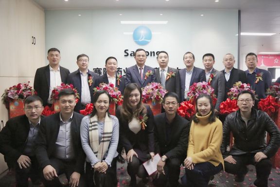 大发welcome - 首页官网登录