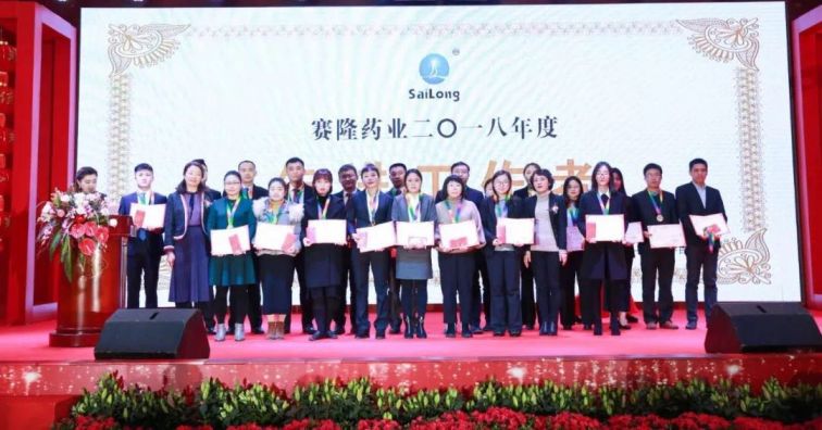 大发welcome - 首页官网登录