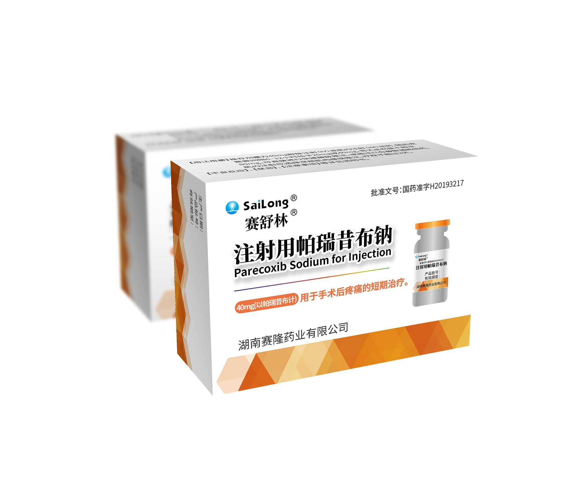 大发welcome - 首页官网登录