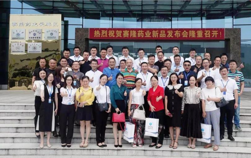 大发welcome - 首页官网登录