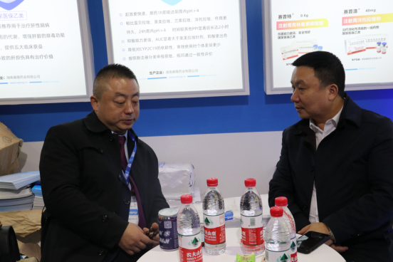 大发welcome - 首页官网登录