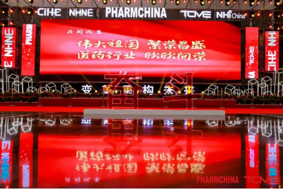 大发welcome - 首页官网登录