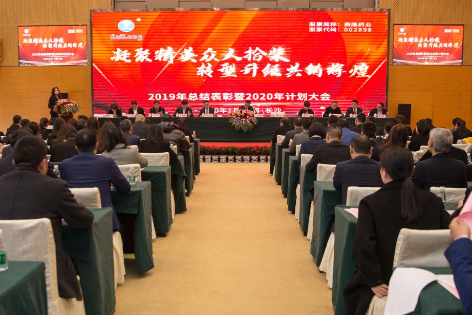 大发welcome - 首页官网登录