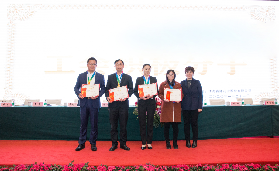 大发welcome - 首页官网登录