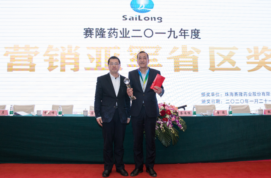 大发welcome - 首页官网登录