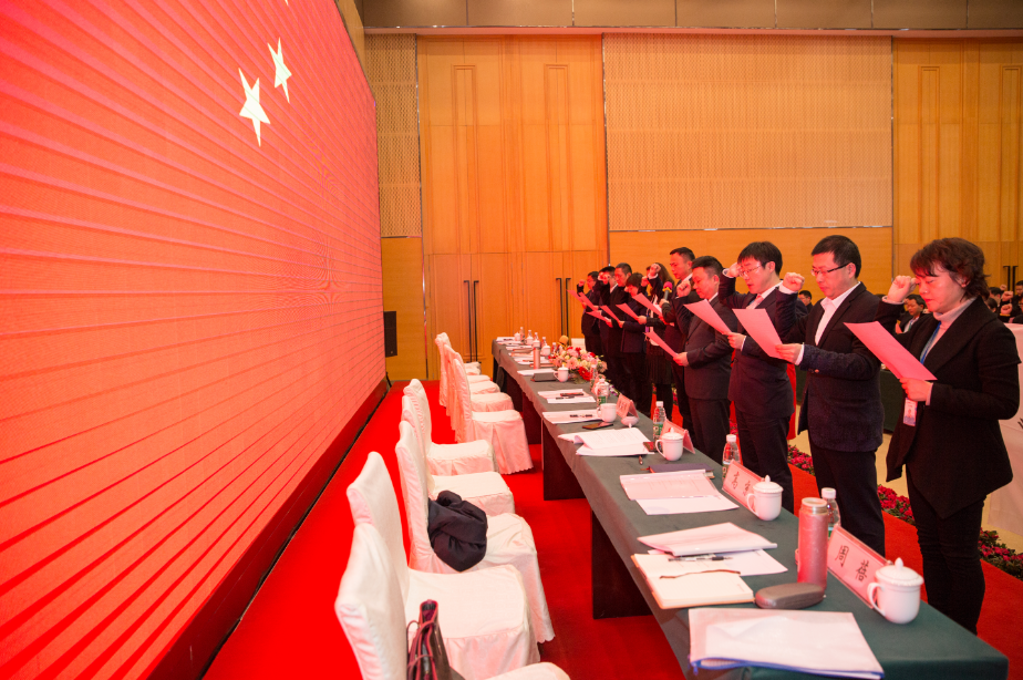 大发welcome - 首页官网登录
