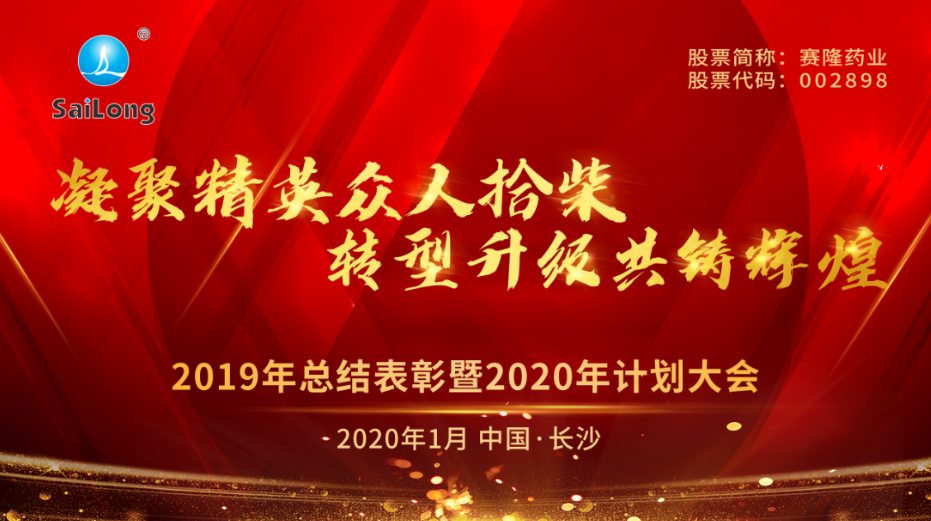 大发welcome - 首页官网登录