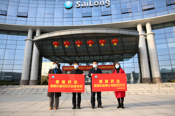 大发welcome - 首页官网登录