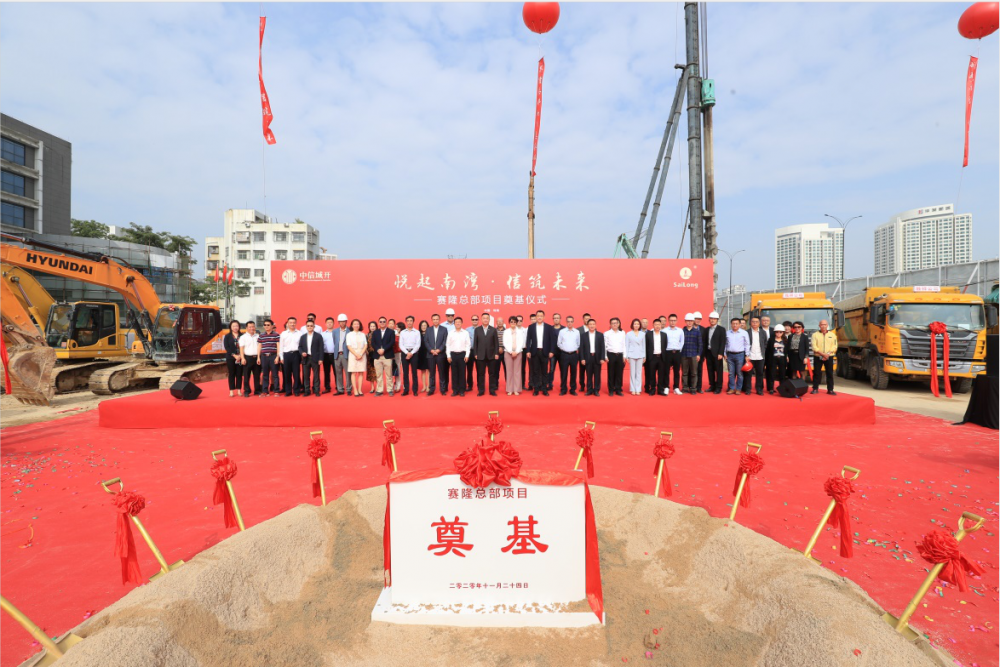 大发welcome - 首页官网登录