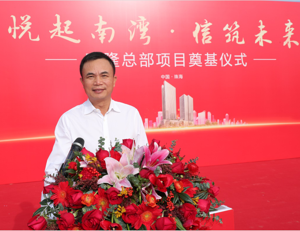 大发welcome - 首页官网登录