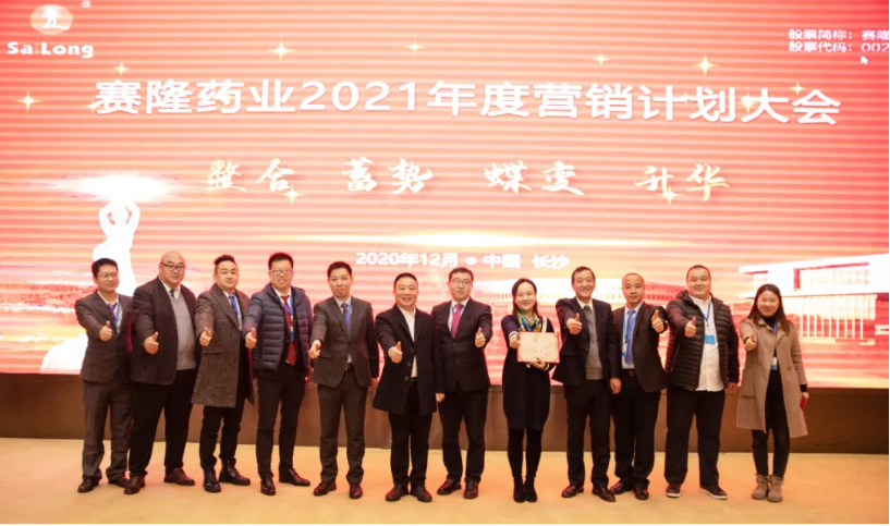 大发welcome - 首页官网登录
