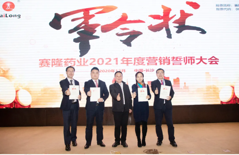 大发welcome - 首页官网登录