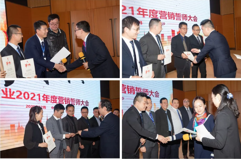 大发welcome - 首页官网登录