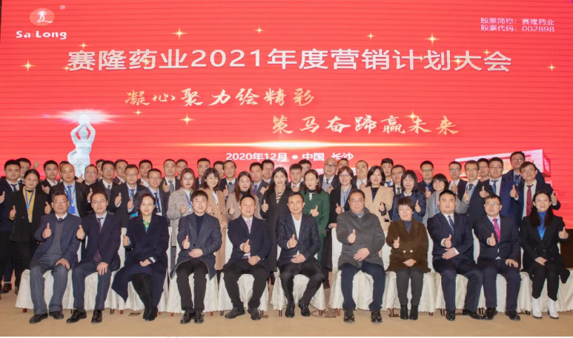 大发welcome - 首页官网登录