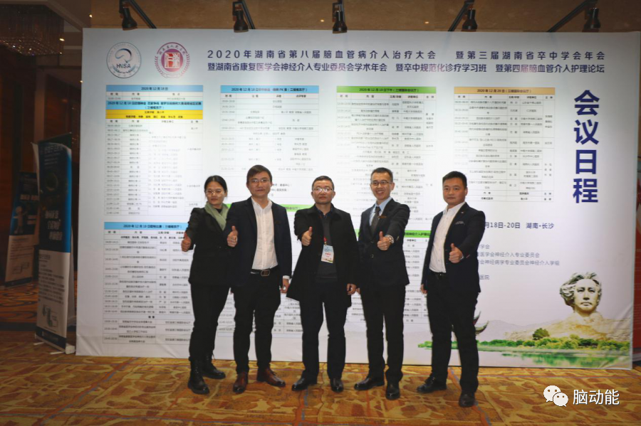 大发welcome - 首页官网登录