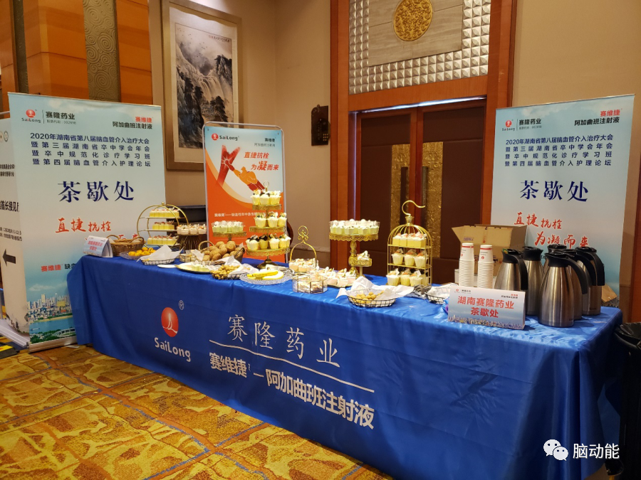 大发welcome - 首页官网登录