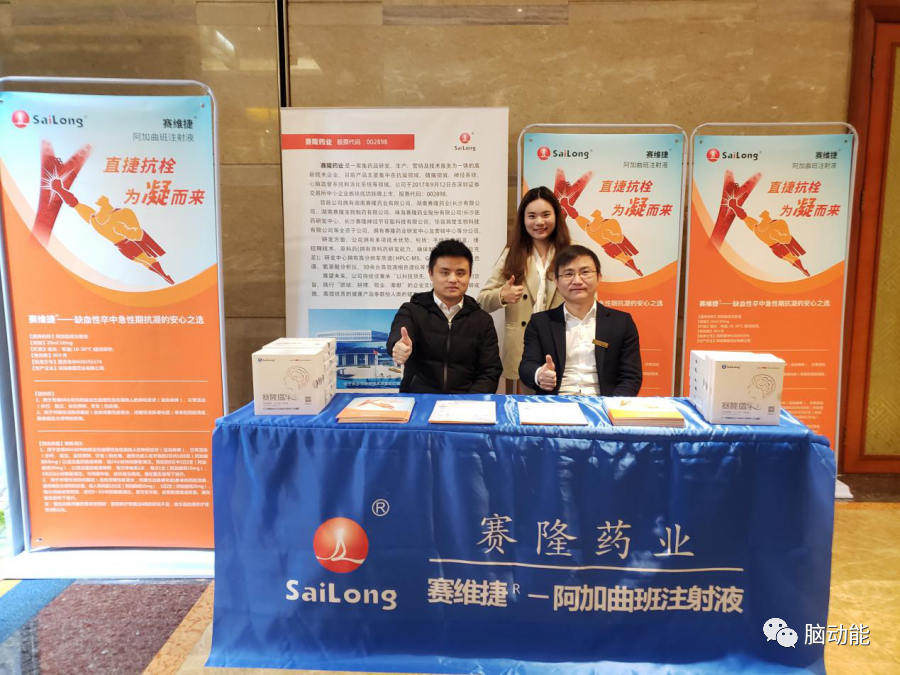 大发welcome - 首页官网登录