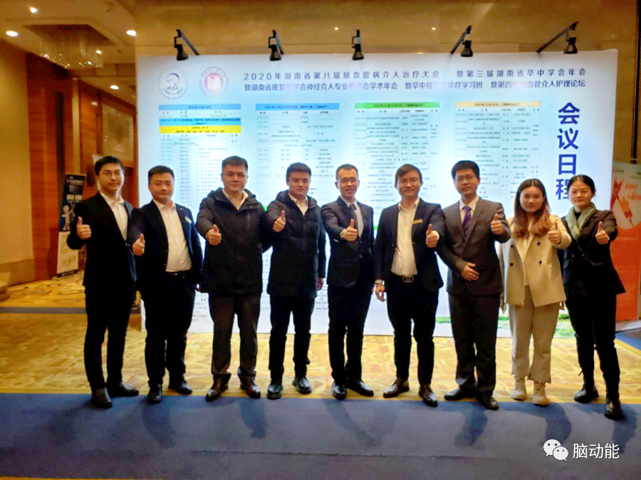 大发welcome - 首页官网登录