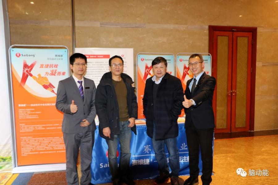 大发welcome - 首页官网登录