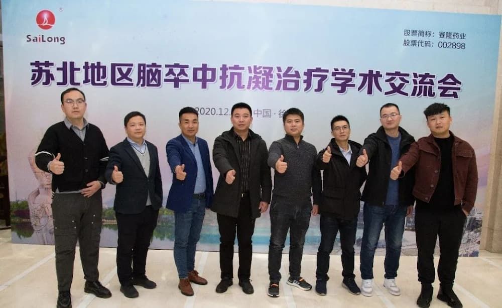 大发welcome - 首页官网登录
