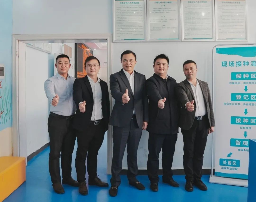 大发welcome - 首页官网登录