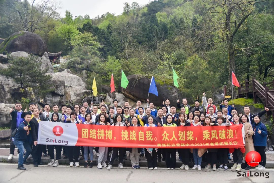 大发welcome - 首页官网登录
