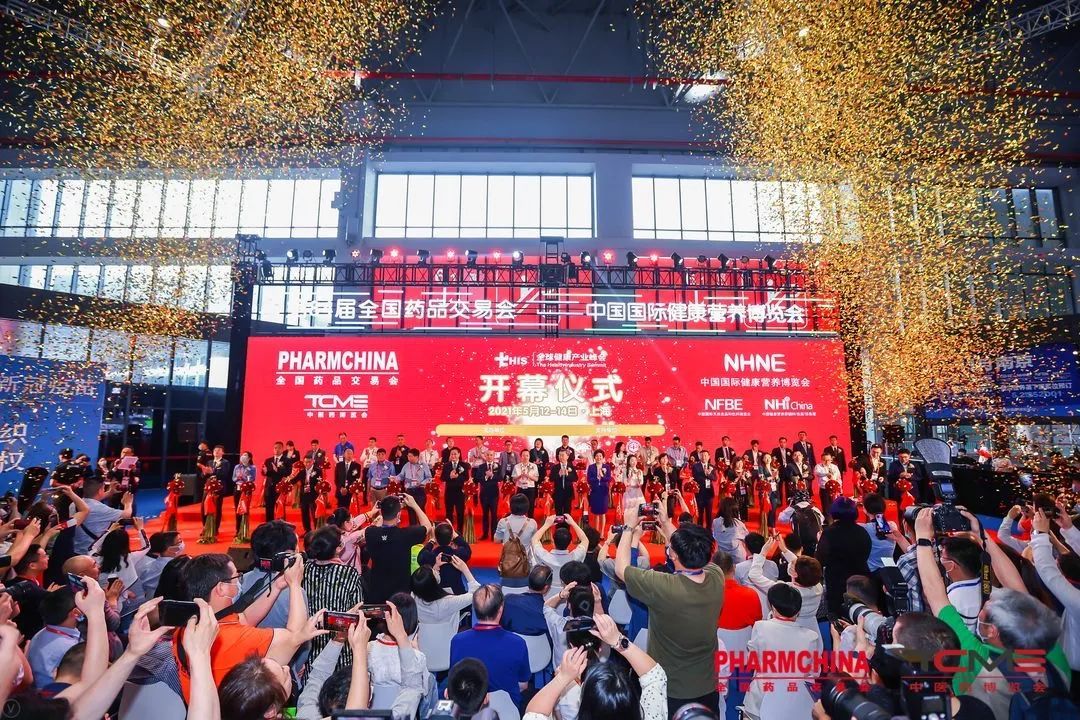 大发welcome - 首页官网登录