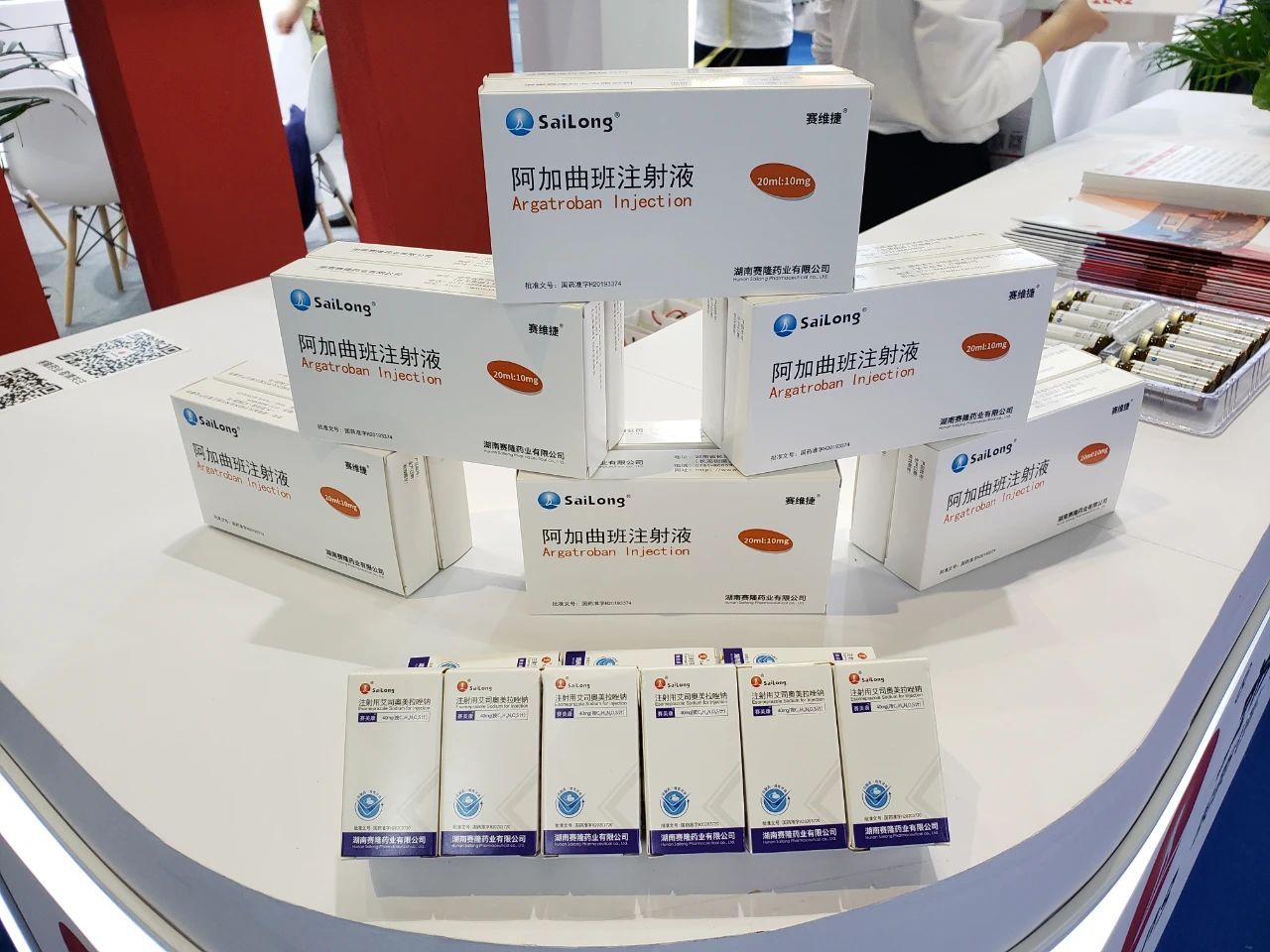 大发welcome - 首页官网登录