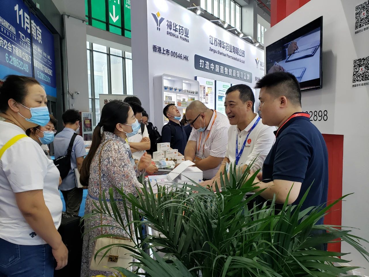 大发welcome - 首页官网登录