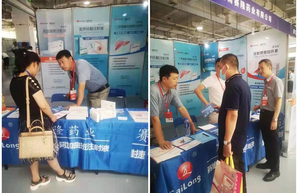 大发welcome - 首页官网登录