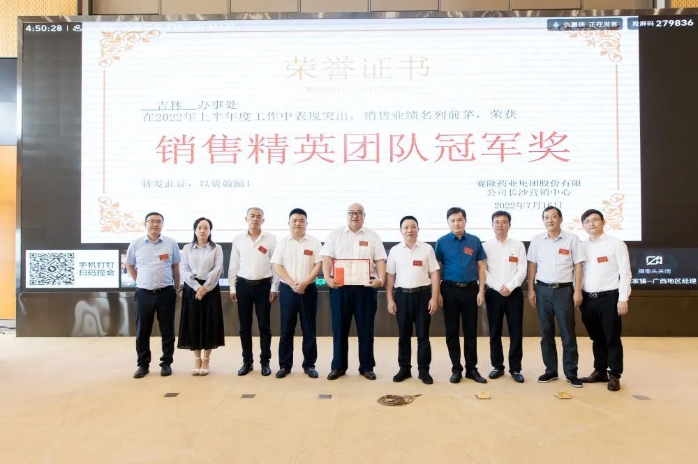 大发welcome - 首页官网登录