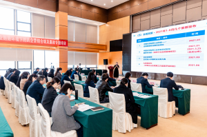 大发welcome - 首页官网登录