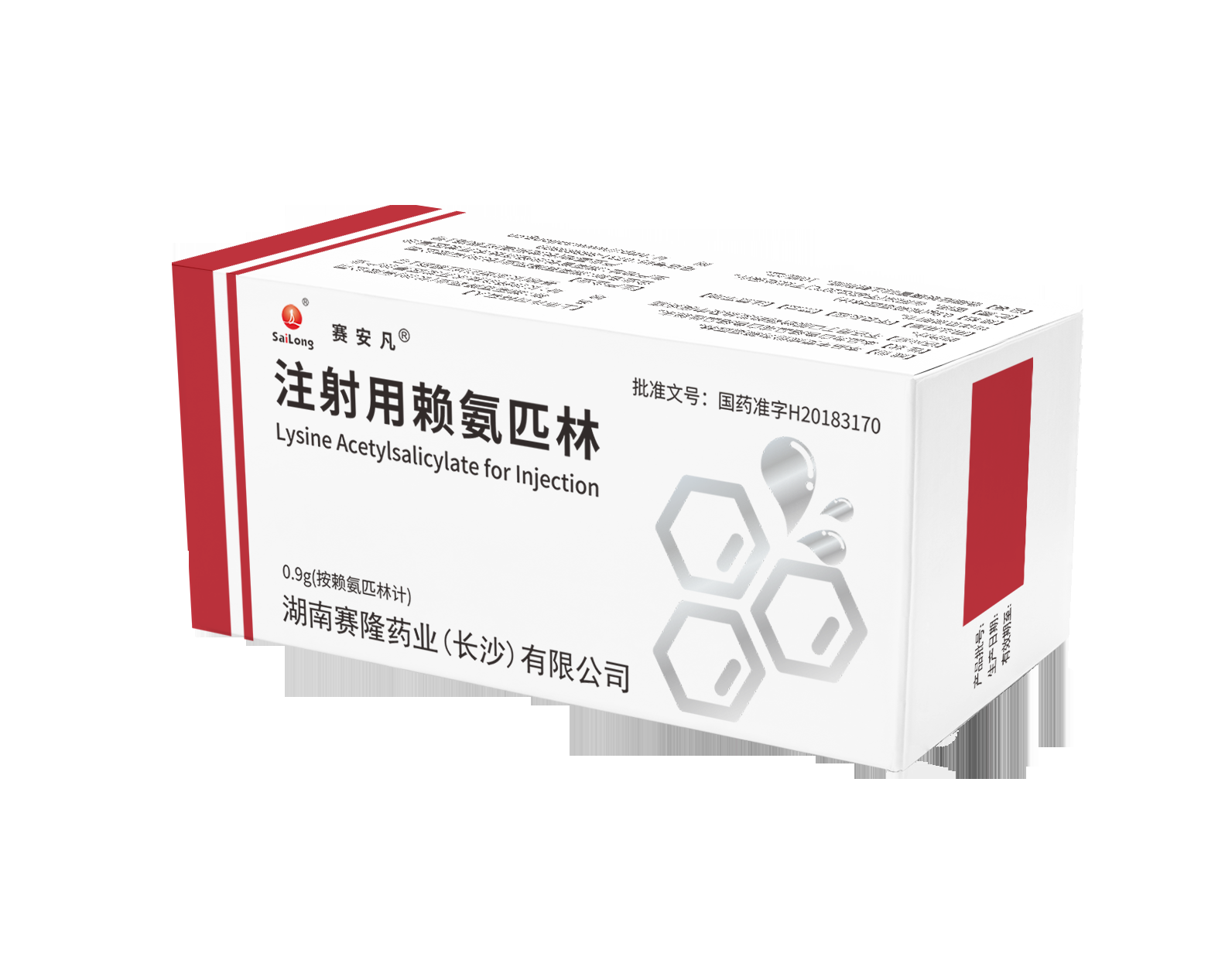 产品中心 - 主营品种 - 大发welcome