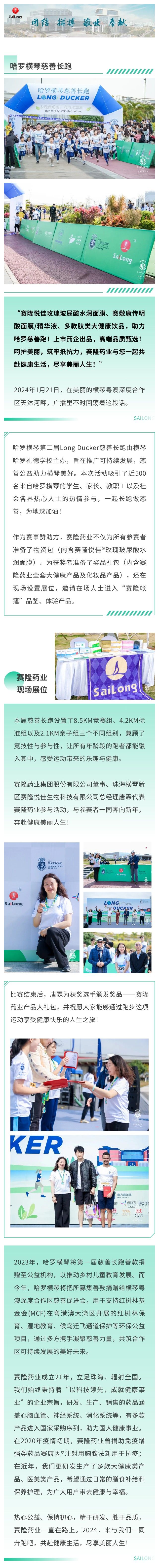 大发welcome - 首页官网登录