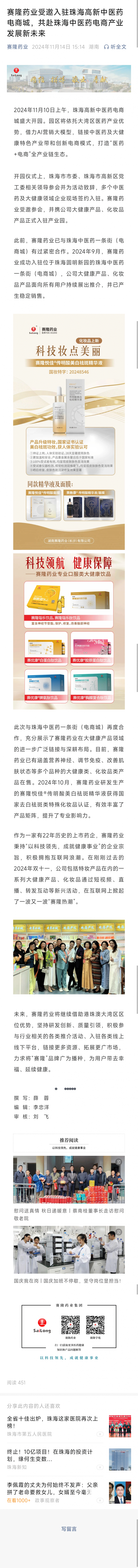 大发welcome - 首页官网登录