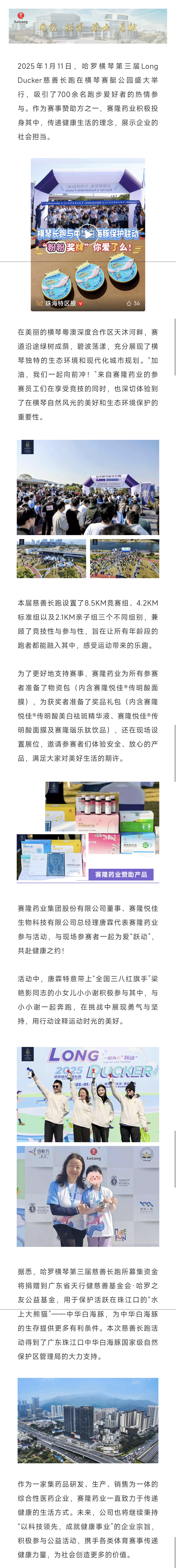 大发welcome - 首页官网登录