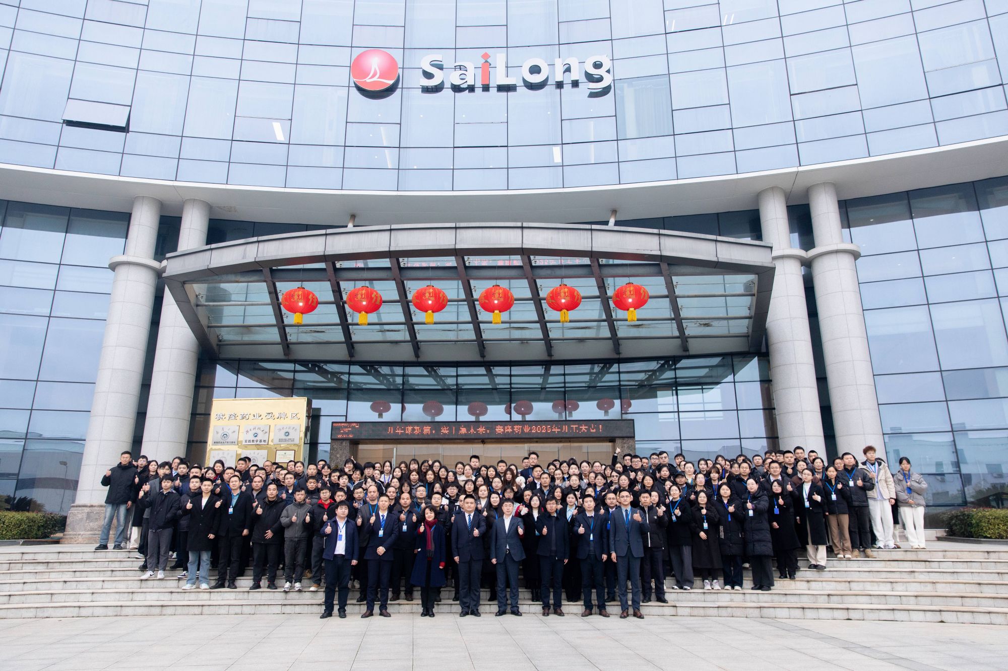 大发welcome - 首页官网登录